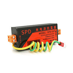 Грозозащита питания 0-220V ( защита Вход=5KA, Макс=10KA)