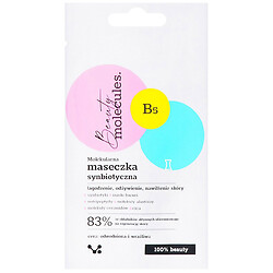 Маска для обличчя Bielenda BEAUTY MOLECULES "Синбіотична", 8 г