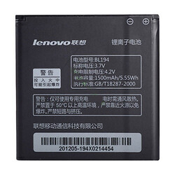 Аккумулятор Lenovo A288t / A298t / A326 / A360 / A370 / A520 / A530 / A560e / A660 / A668t / A690 / A698 / A780 / A790e / K2 / S680 / S760, Original, BL-179, BL-186, BL-194