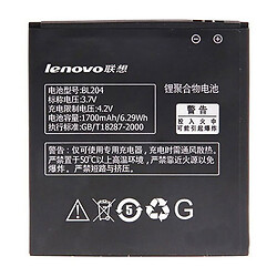 Аккумулятор Lenovo A586 / A630 / A670 / A765e / S696, Original, BL-204