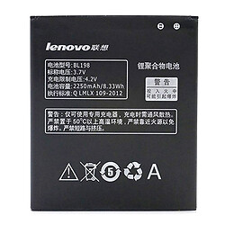 Акумулятор Lenovo A678T / A830 / A850 / A859 / A860e / K860 / S880 / S890, BL-198, Original