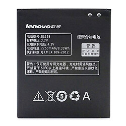 Аккумулятор Lenovo A678T / A830 / A850 / A859 / A860e / K860 / S880 / S890, Original, BL-198