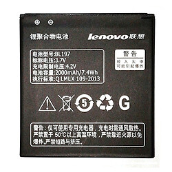 Акумулятор Lenovo A798T / A800 / A820 / S720 / S750 / S868T / S870e / S899T, BL-197, Original