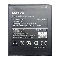 Акумулятор Lenovo A536 / A656 / A658T / A750E / A766 / A770 / S650 / S820, BL-210, Original