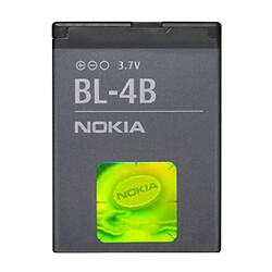 Аккумулятор Nokia 2630 / 2760 / 5000 / 6111 / 7070 / 7370 / 7373 / 7500 / N76, Original, BL-4B