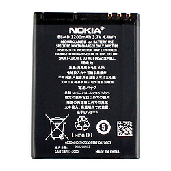 Акумулятор Nokia E5-00 / E7-00 / N8-00 / N97 mini, BL-4D, Original