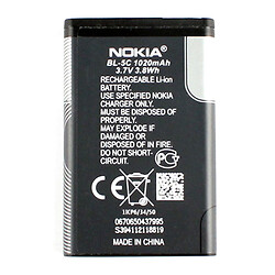 Аккумулятор Nokia 3105 CDMA / 6263 / 6260 fold / 6620 / 3208 classic / C2-07 / Asha 203 / 220 Dual Sim / Asha 202 / X2-05 / 2600 Classic / 2700 Classic / 2730 Classic / 3120 Classic / 3610 Fold / 6820 / 3109 classic / 3110 classic / C2-02, Original, BL-5C