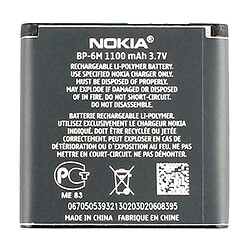 Аккумулятор Nokia 3250 / 6151 / 6233 / 6280 / 6288 / N73 / n77 / n93, Original, BP-6M