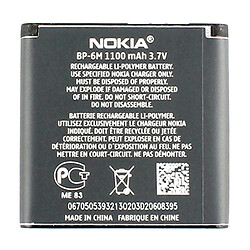 Акумулятор Nokia 3250 / 6151 / 6233 / 6280 / 6288 / N73 / n77 / n93, BP-6M, Original