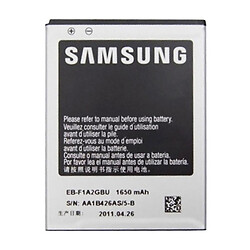 Акумулятор Samsung I9103 Galaxy R / I9105 Galaxy S2 Plus / i9100 Galaxy S2, Original