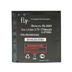 Акумулятор Fly IQ4404 Spark, BL3805, Original