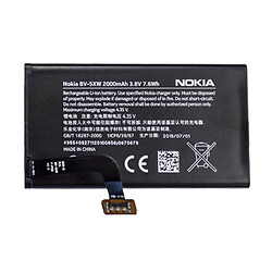 Аккумулятор Nokia Lumia 1020 / Lumia 909, Original, BV-5XW
