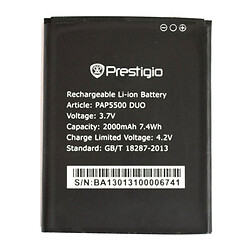 Акумулятор Prestigio MultiPhone PAP 5500 DUO, Original