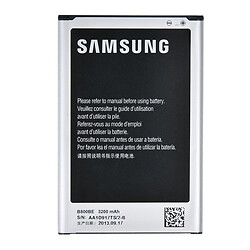 Аккумулятор Samsung N900 Galaxy Note 3 / N9000 Galaxy Note 3 / N9005 Galaxy Note 3 / N9006 Galaxy Note 3, Original