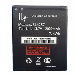 Аккумулятор Explay A500, Fly IQ451 Vista, Original, BL4257