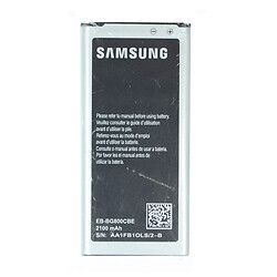 Аккумулятор Samsung G800H Galaxy S5 Mini / G870 Galaxy S5 Active, Original