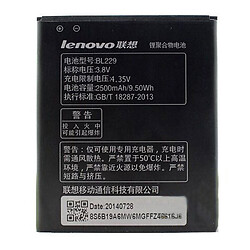 Аккумулятор Lenovo A806 / A808, Original, BL-229