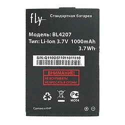 Аккумулятор Fly Q100 / Q110, Original, BL4207