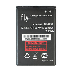 Аккумулятор Fly IQ245 Wizard / IQ246 Power / IQ430 Evoke, Original, BL4237