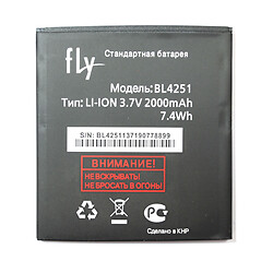 Аккумулятор Fly IQ450 Horizon, Original, BL4251