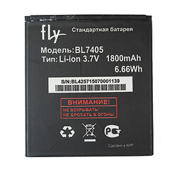 Акумулятор Fly IQ449 Pronto, BL7405, Original