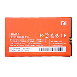 Аккумулятор Xiaomi Mi2 / Mi2s, Original, BM20