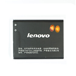 Акумулятор Lenovo A789 / P800 / S560, BL-169, Original