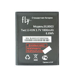 Аккумулятор Fly IQ4491 Quad ERA Life 3, Original, BL8003
