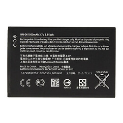 Аккумулятор Nokia Lumia 430 Dual SIM, Original, BN-06