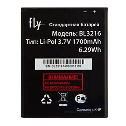 Акумулятор Fly IQ4414 Quad EVO Tech 3, BL3216, Original