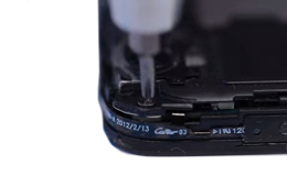 Розбирання HTC One V T320e та заміна дисплея - 8 | Vseplus