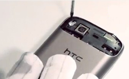 Ремонт телефона HTC Desire S S510e - 11 | Vseplus
