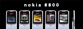 Заміна корпусного скла та дисплея Nokia 8800 - 1 | Vseplus