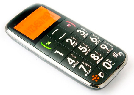 Мобильный телефон для пожилого человека: как выбрать? - 2 | Vseplus
