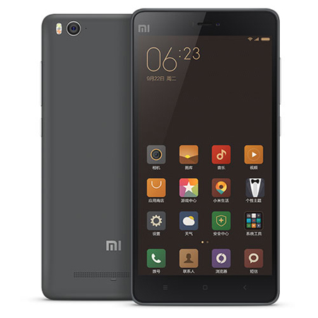 Xiaomi Mi4c - потужний смартфон за розумні гроші - 2 | Vseplus