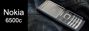 Розбирання Nokia 6500 classic - 1 | Vseplus