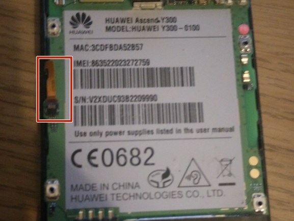 Заміна РК екрану в Huawei U8833 Ascend Y300 - 11 | Vseplus