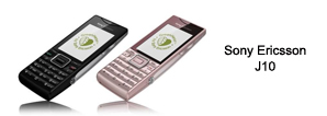 Разборка телефона Sony Ericsson J10 и замена дисплея - 1 | Vseplus