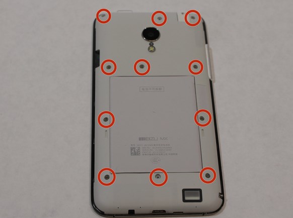 Замена батареи в Meizu MX3 - 6 | Vseplus