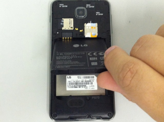 Батарея в LG P870 Motion 4G - 3 | Vseplus