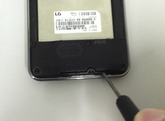 Динамік внутрішнього навушника LG P870 Motion 4G - 7 | Vseplus