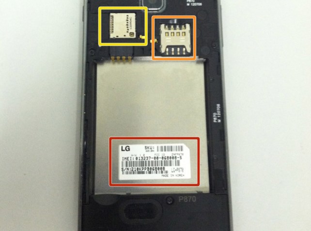 Динамік у LG P870 Motion 4G - 4 | Vseplus