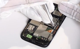 Замена сенсорного стекла и дисплея HTC A510e Wildfire S - 8 | Vseplus