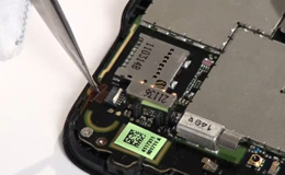 Замена сенсорного стекла и дисплея HTC A510e Wildfire S - 10 | Vseplus