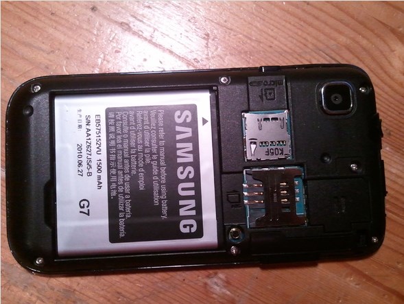 Разборка телефона Samsung i9000 Galaxy S - 4 | Vseplus