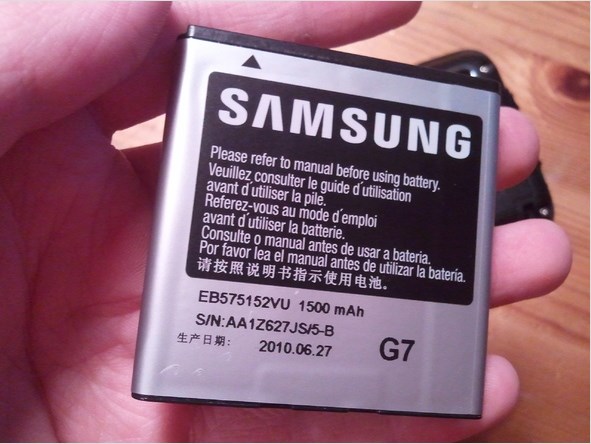 Разборка телефона Samsung i9000 Galaxy S - 6 | Vseplus