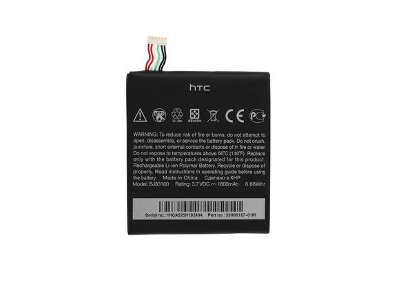 Замена батареи в HTC One X - 23 | Vseplus