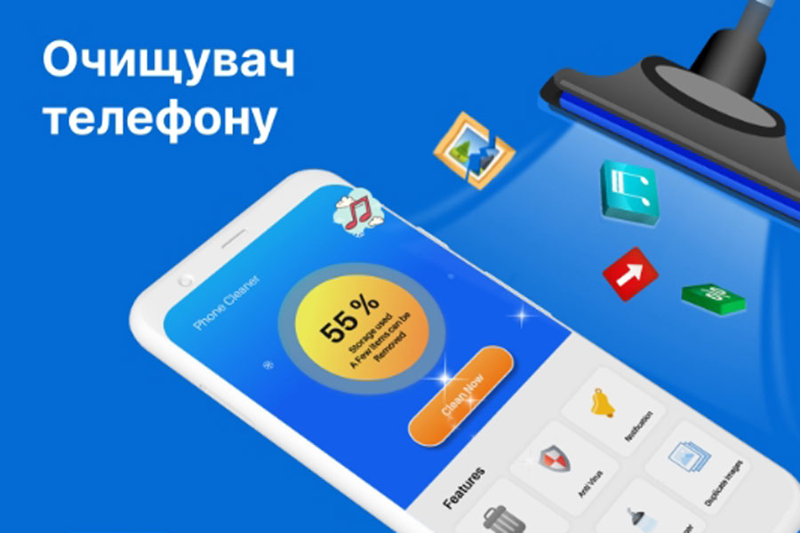 Как очистить смартфон от вирусов? - 2 | Vseplus