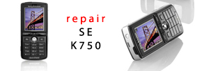Розбирання Sony Ericsson K750 - 1 | Vseplus