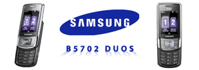 Замена дисплея Samsung B5702 - 1 | Vseplus